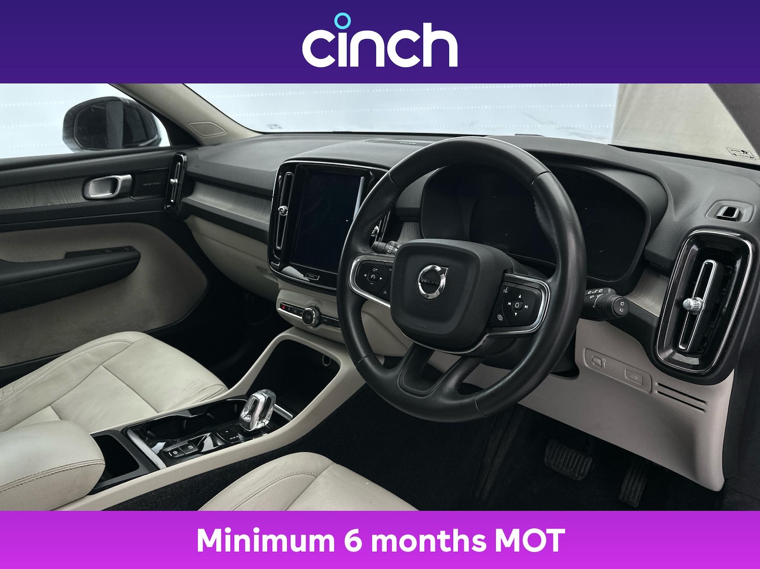 Used Volvo XC40 2020 for sale - 77052682: Photo 12