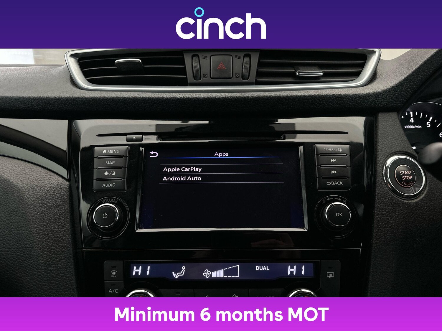 Used Nissan Qashqai 2019 for sale - 77031575: Photo 32