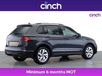 Used Volkswagen Tiguan 2022 for sale - 75538471: Photo
