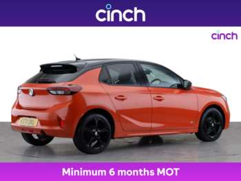 Used Vauxhall Corsa 2021 for sale - 75048255: Photo