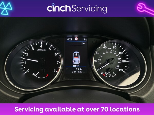 Used Nissan Qashqai 2020 for sale - 76173676: Photo 18