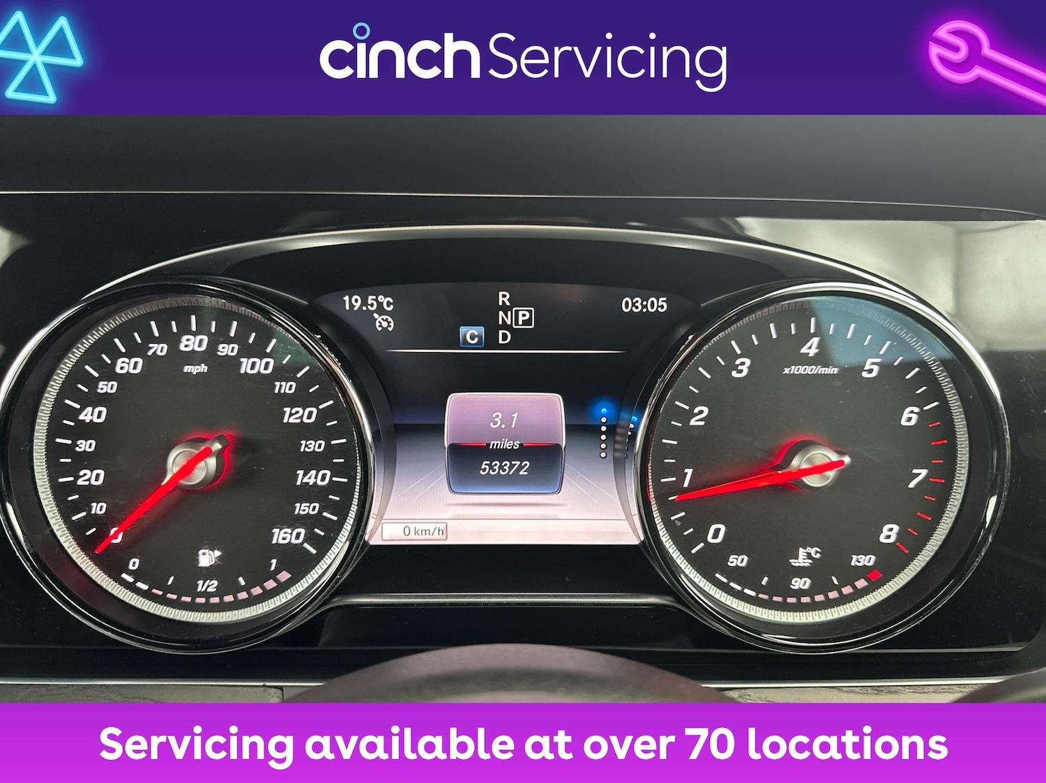 Used Mercedes-Benz E Class 2018 for sale - 76557958: Photo 18