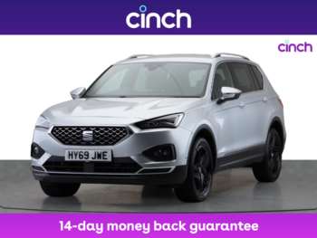 Used SEAT Tarraco 2019 for sale - 74766362: Photo