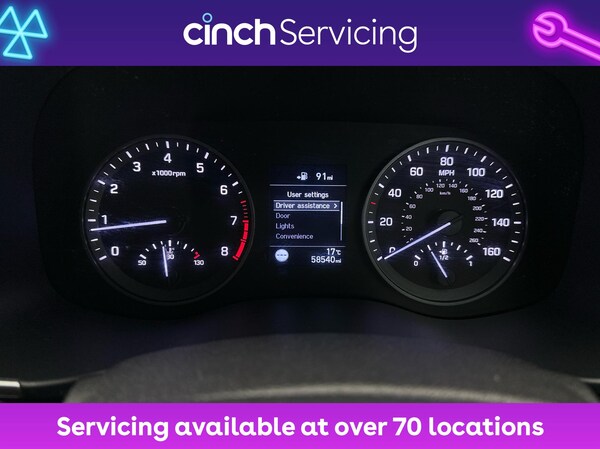 Used Hyundai TUCSON 2018 for sale - 76062631: Photo 18