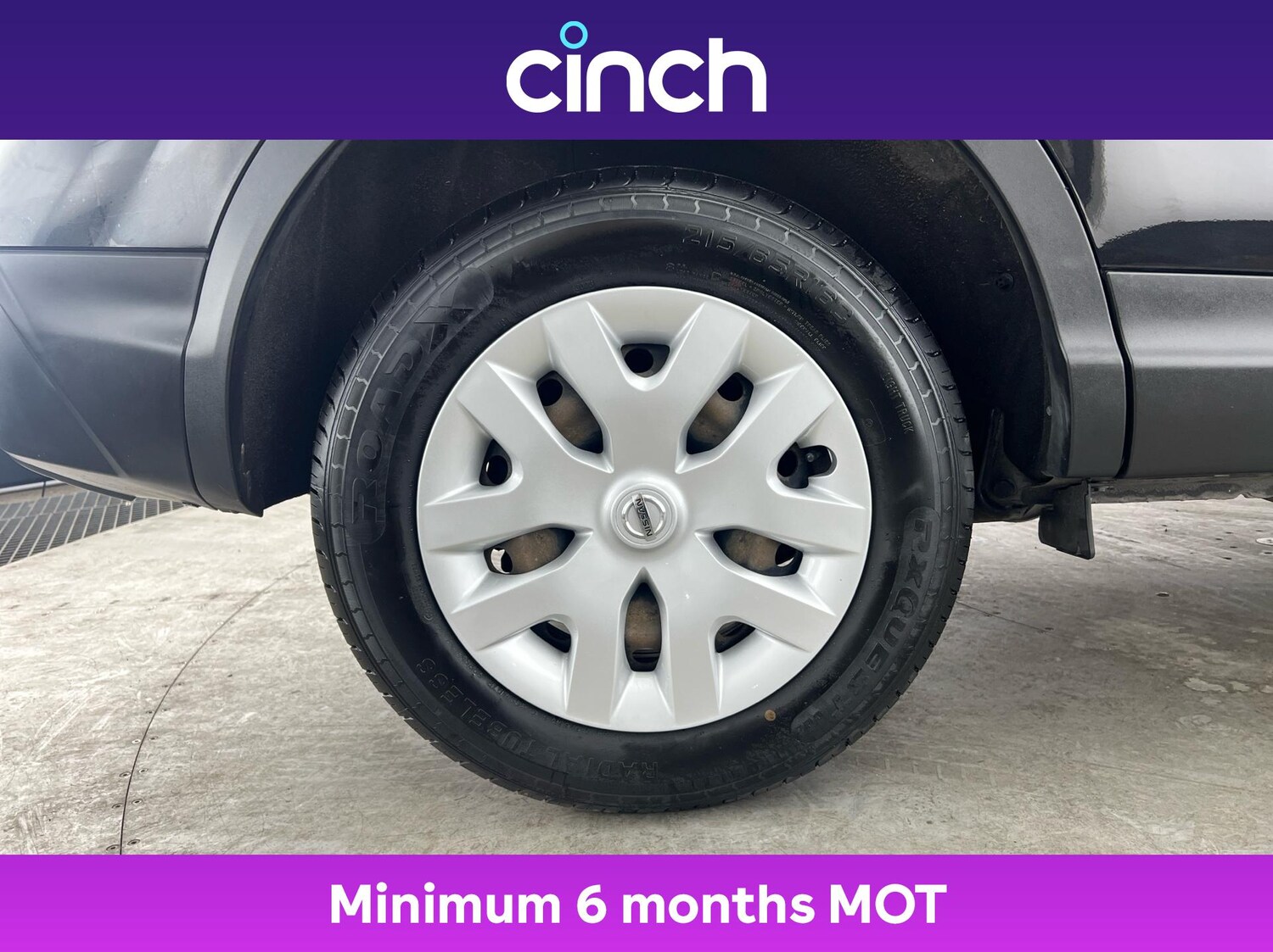 Used Nissan Qashqai 2019 for sale - 77031576: Photo 27