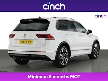 Used Volkswagen Tiguan 2018 for sale - 75495771: Photo