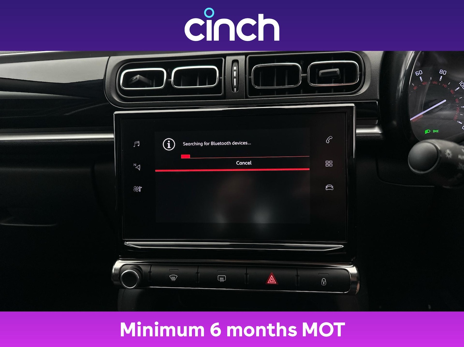 Used Citroen C3 2023 for sale - 77067956: Photo 32