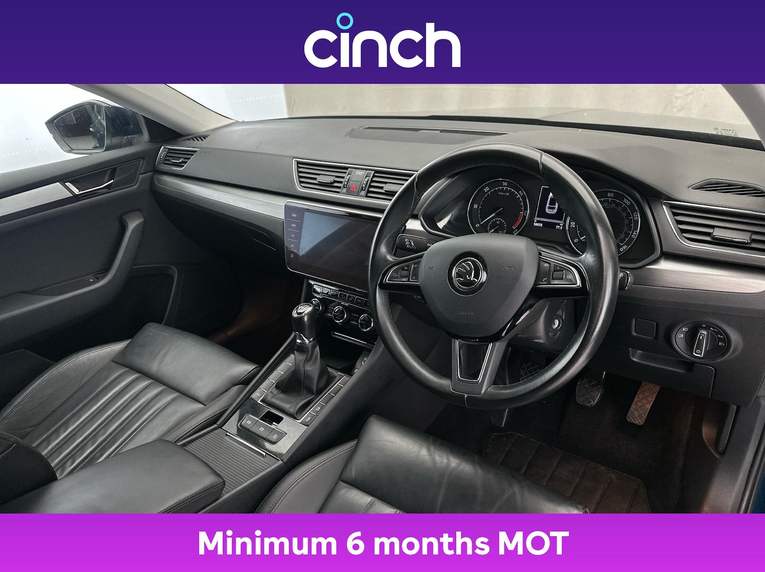 Used Skoda Superb 2017 for sale - 76346261: Photo 12