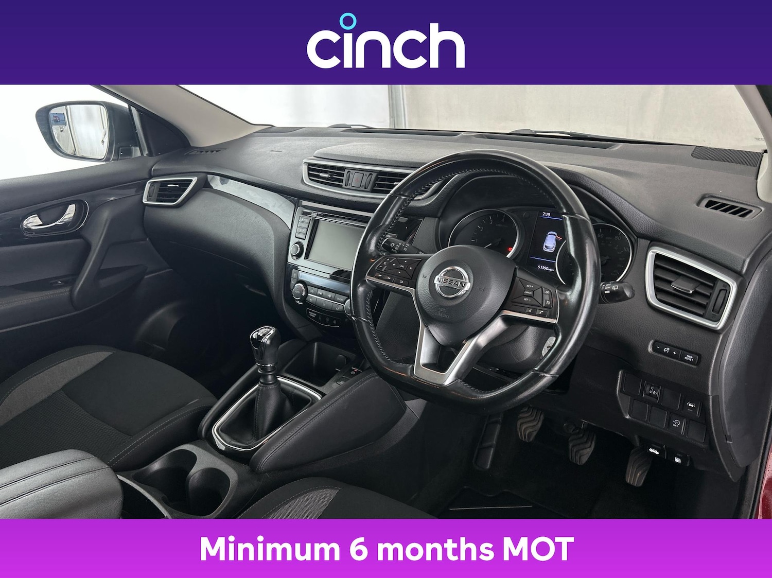 Used Nissan Qashqai 2020 for sale - 76704650: Photo 12