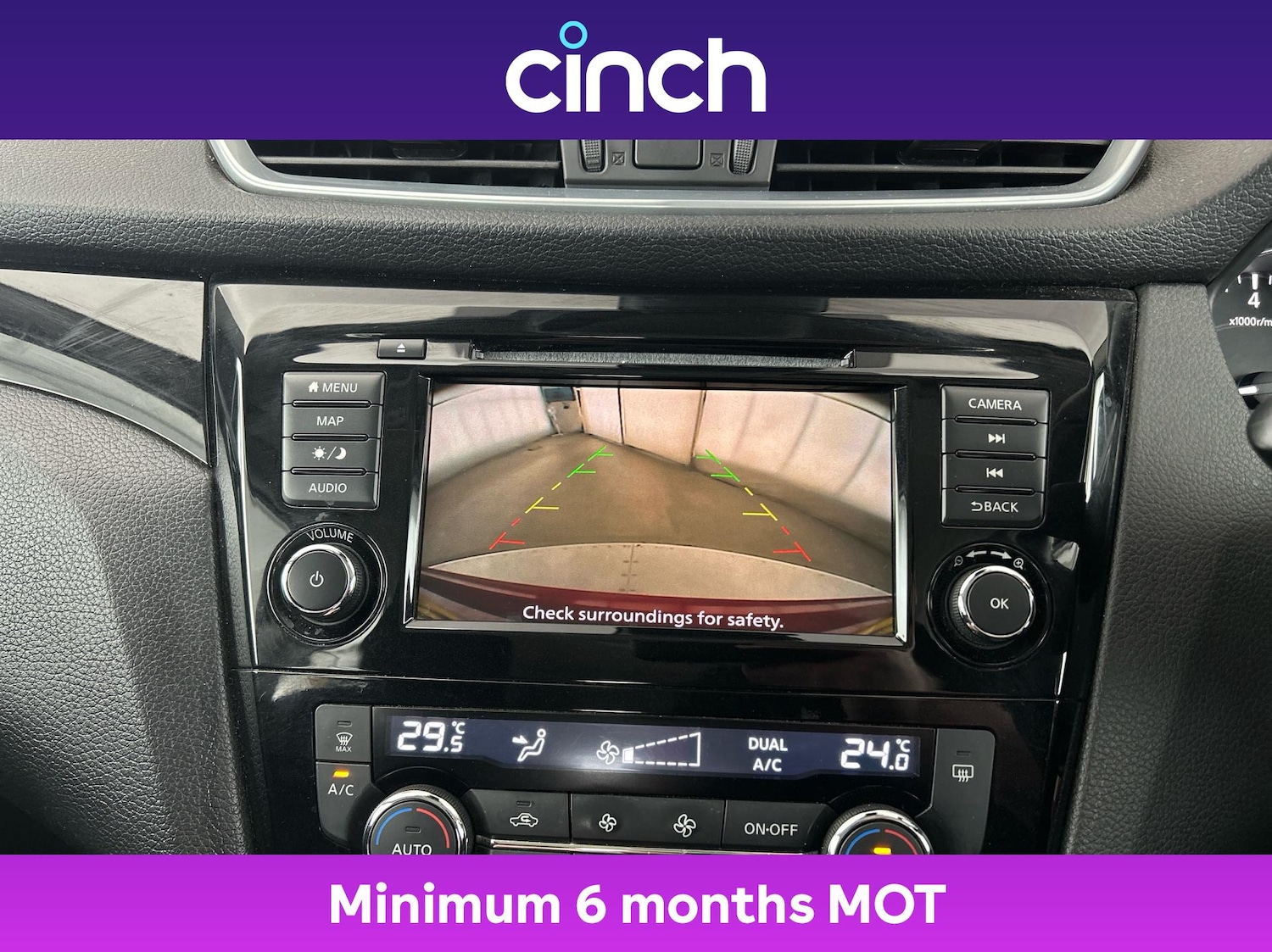 Used Nissan Qashqai 2020 for sale - 76704650: Photo 32