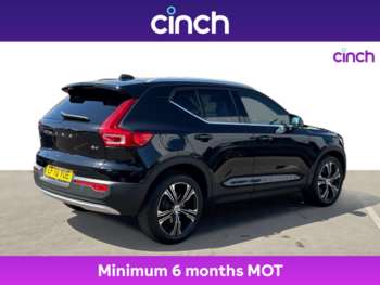 Used Volvo XC40 2021 for sale - 75373235: Photo