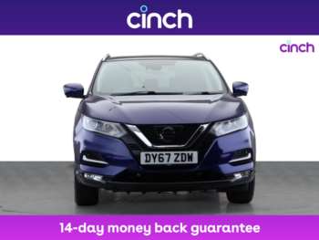 Used Nissan Qashqai 2017 for sale - 75069486: Photo