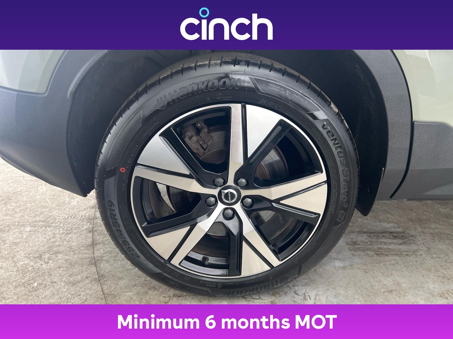 Used Volvo XC40 2021 for sale - 76368465: Photo 27