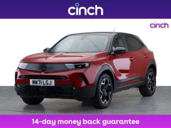 Used Vauxhall Mokka 2021 for sale - 74948678: Photo
