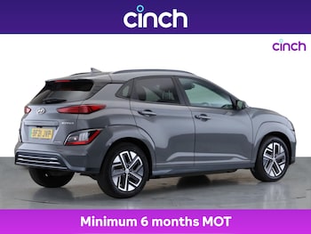 Used Hyundai KONA 2021 for sale - 75538554: Photo