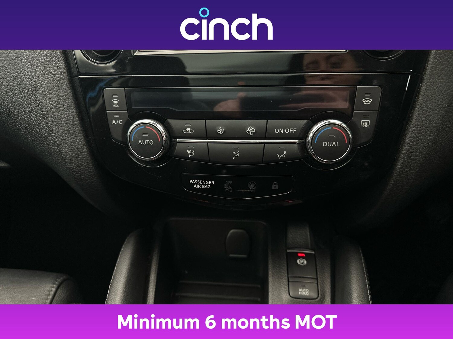 Used Nissan Qashqai 2017 for sale - 76245728: Photo 32