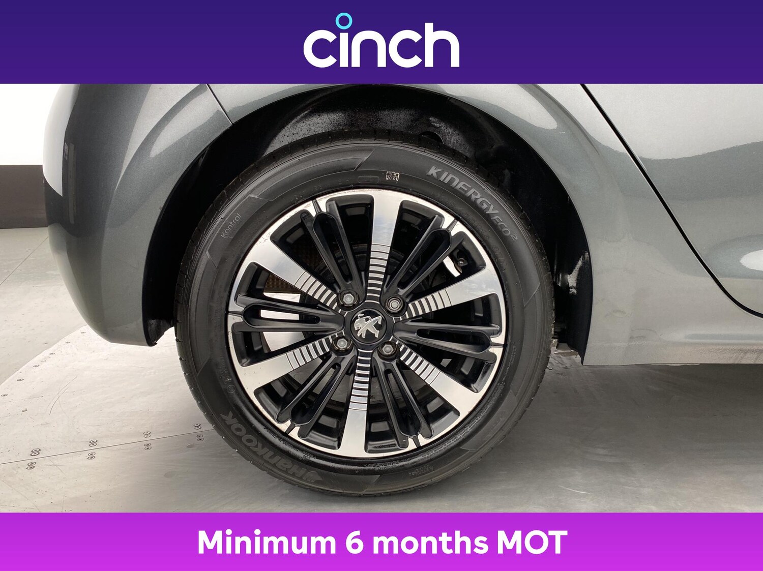 Used Peugeot 208 2017 for sale - 76941382: Photo 27