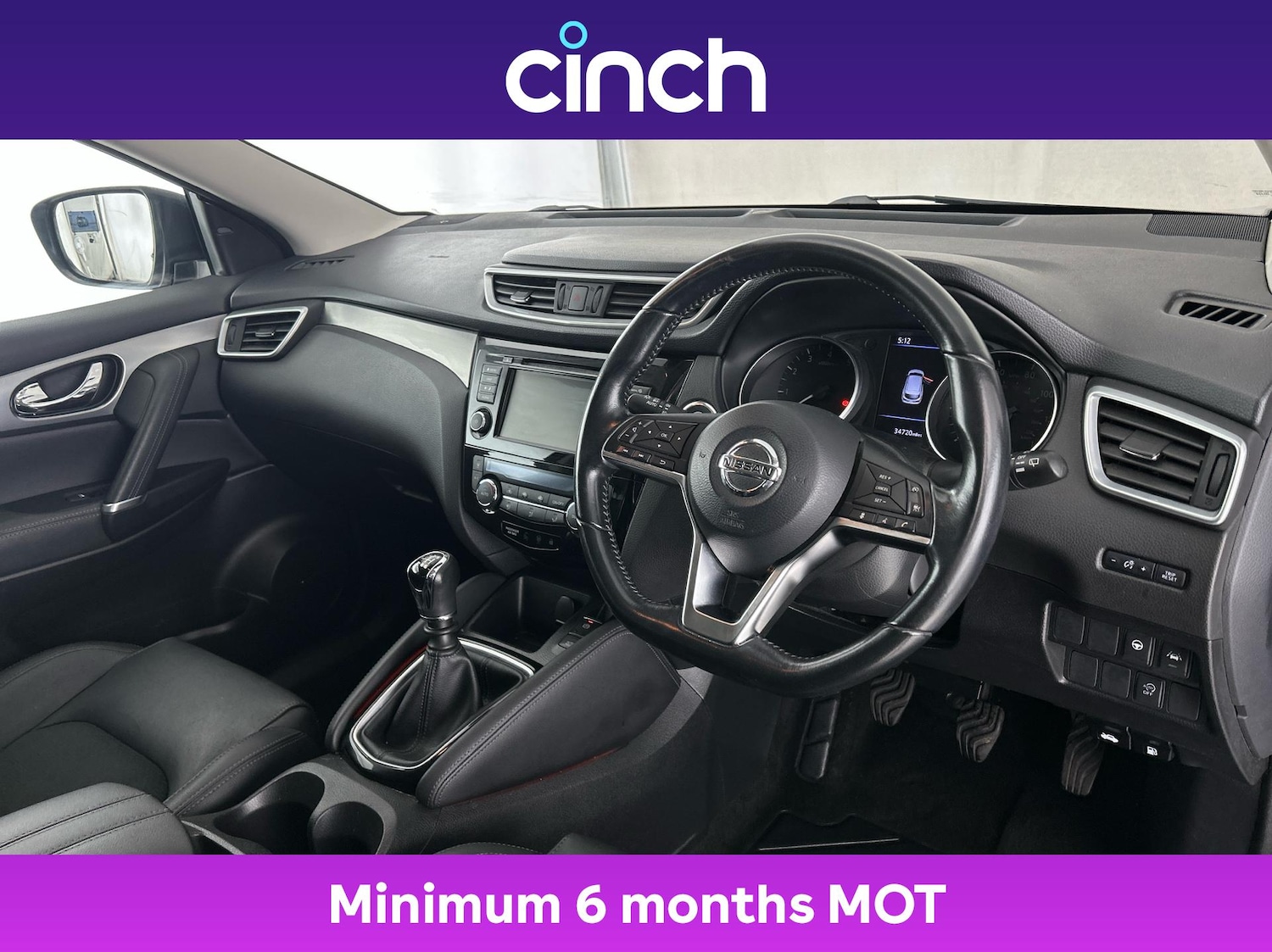 Used Nissan Qashqai 2020 for sale - 76385295: Photo 12