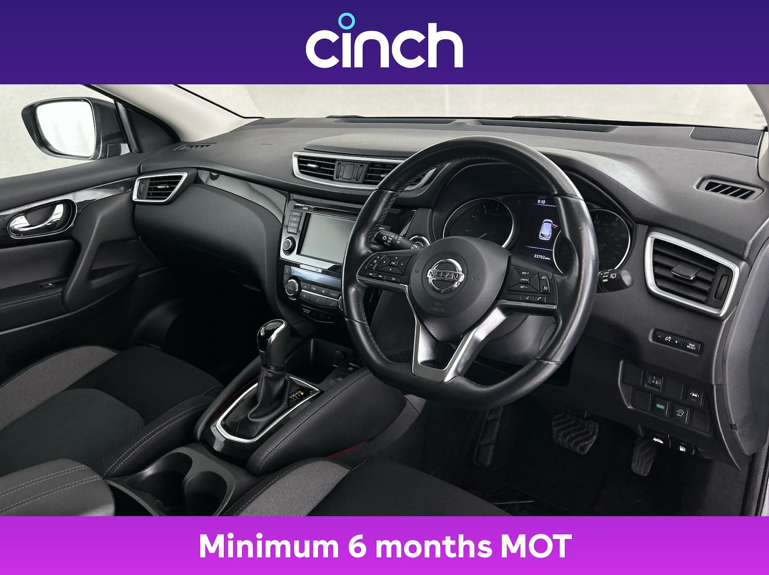 Used Nissan Qashqai 2020 for sale - 76357380: Photo 12