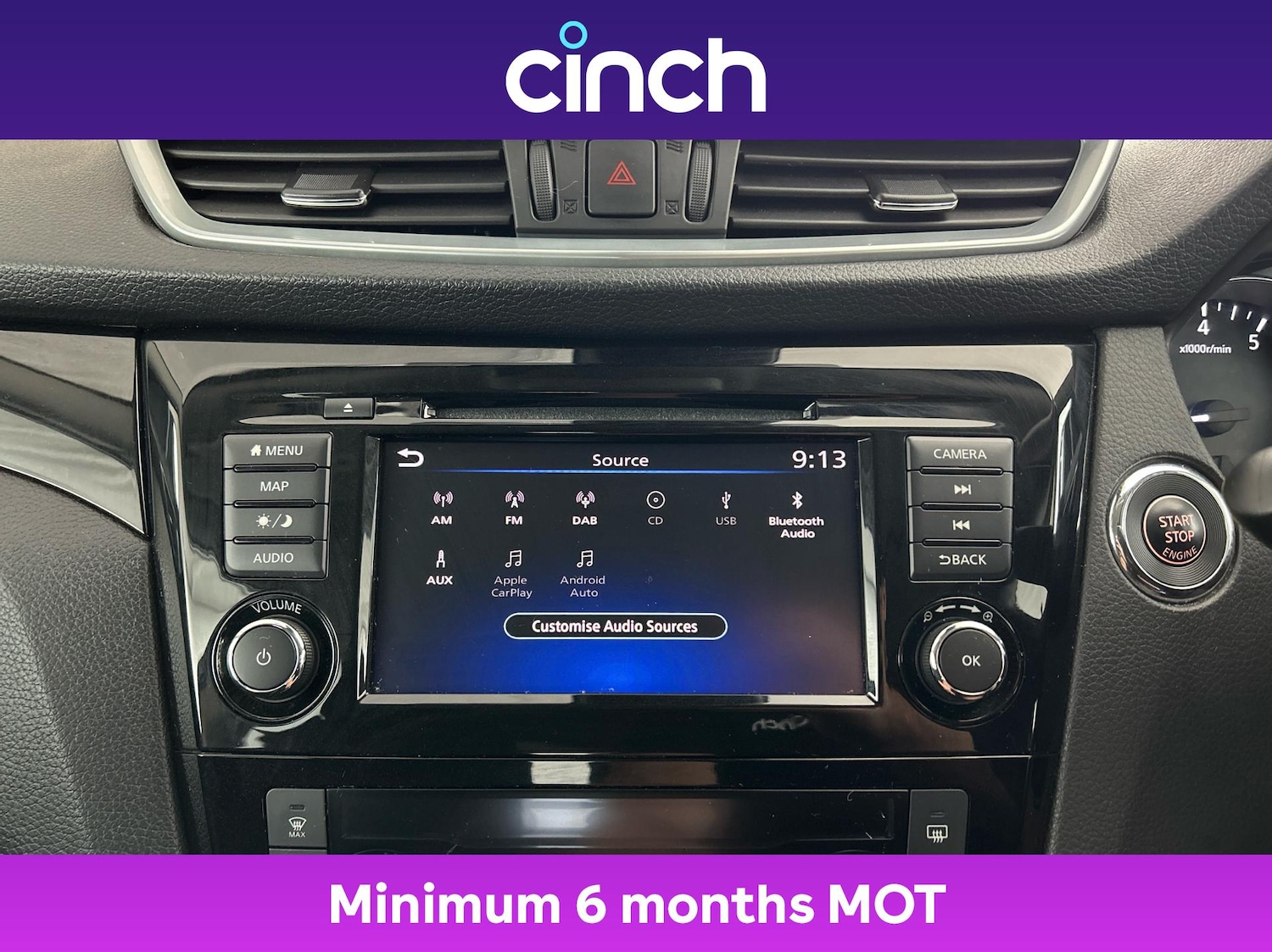 Used Nissan Qashqai 2020 for sale - 76357380: Photo 32