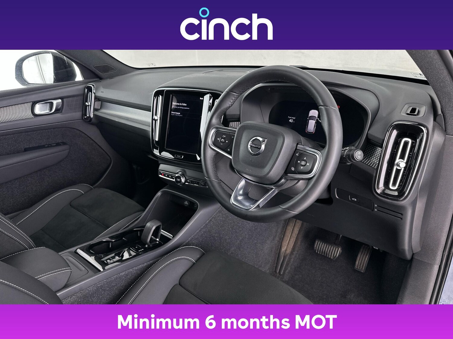 Used Volvo XC40 2023 for sale - 76400544: Photo 12