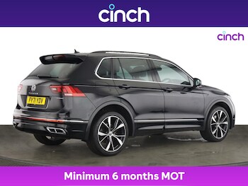 Used Volkswagen Tiguan 2021 for sale - 75892907: Photo