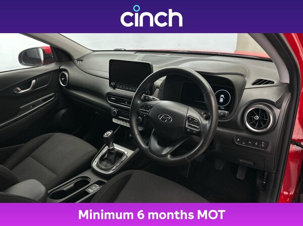 Used Hyundai KONA 2021 for sale - 75445407: Photo 12