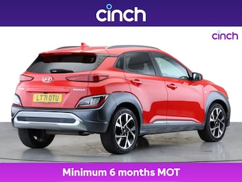 Used Hyundai KONA 2021 for sale - 75445407: Photo