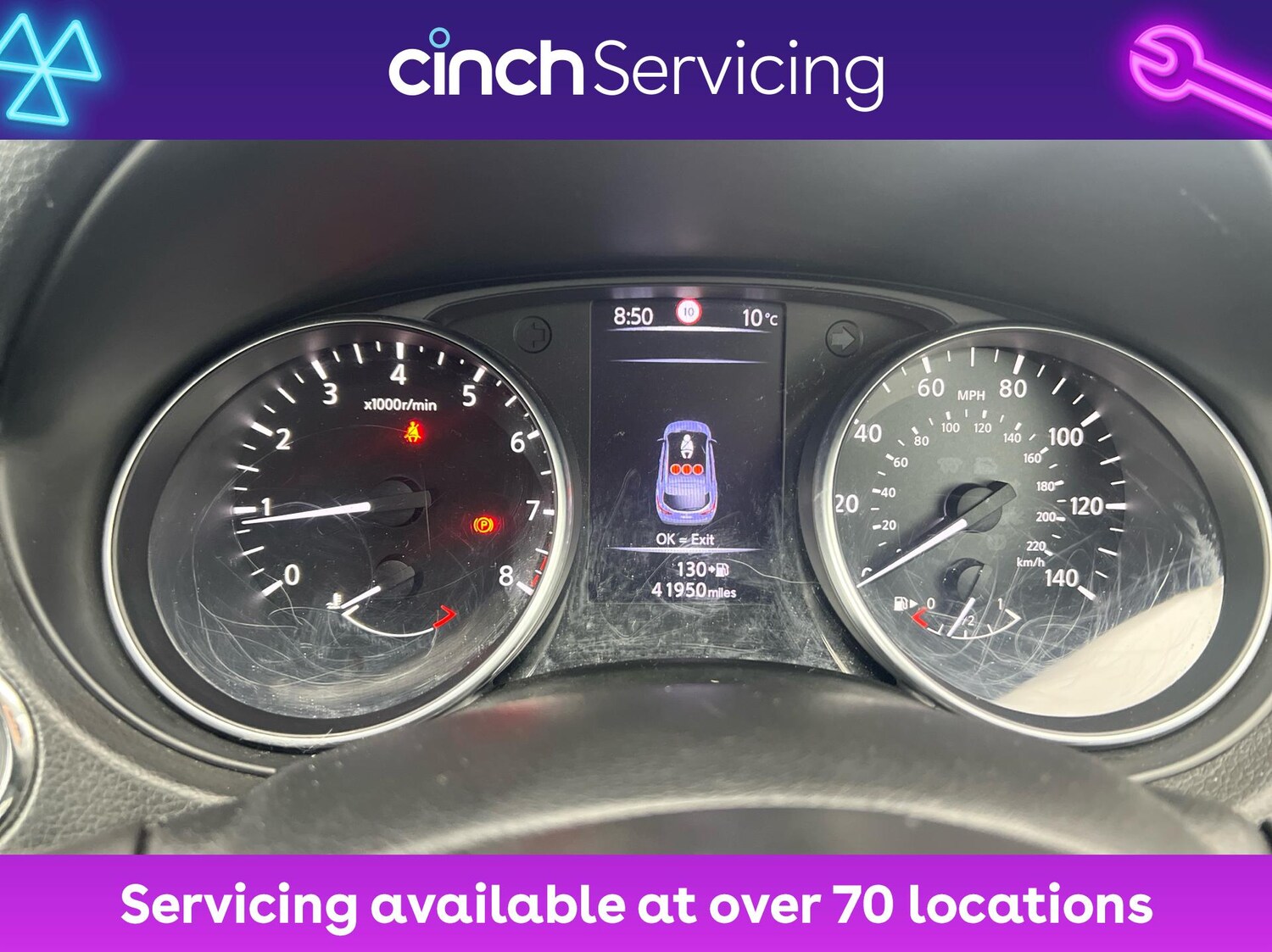 Used Nissan Qashqai 2018 for sale - 76445498: Photo 18