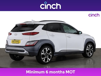 Used Hyundai KONA 2021 for sale - 75172457: Photo
