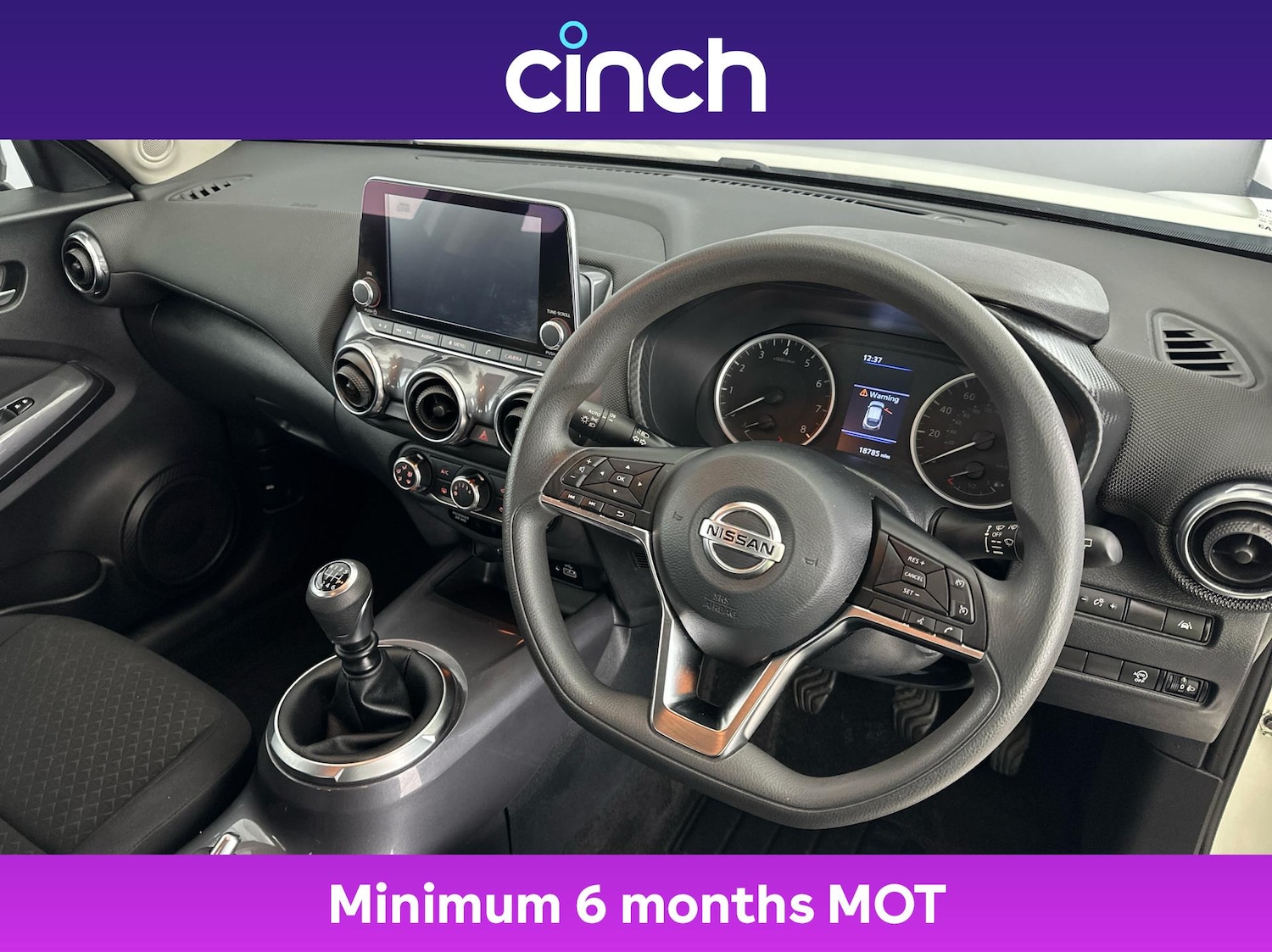 Used Nissan Juke 2022 for sale - 77056067: Photo 12