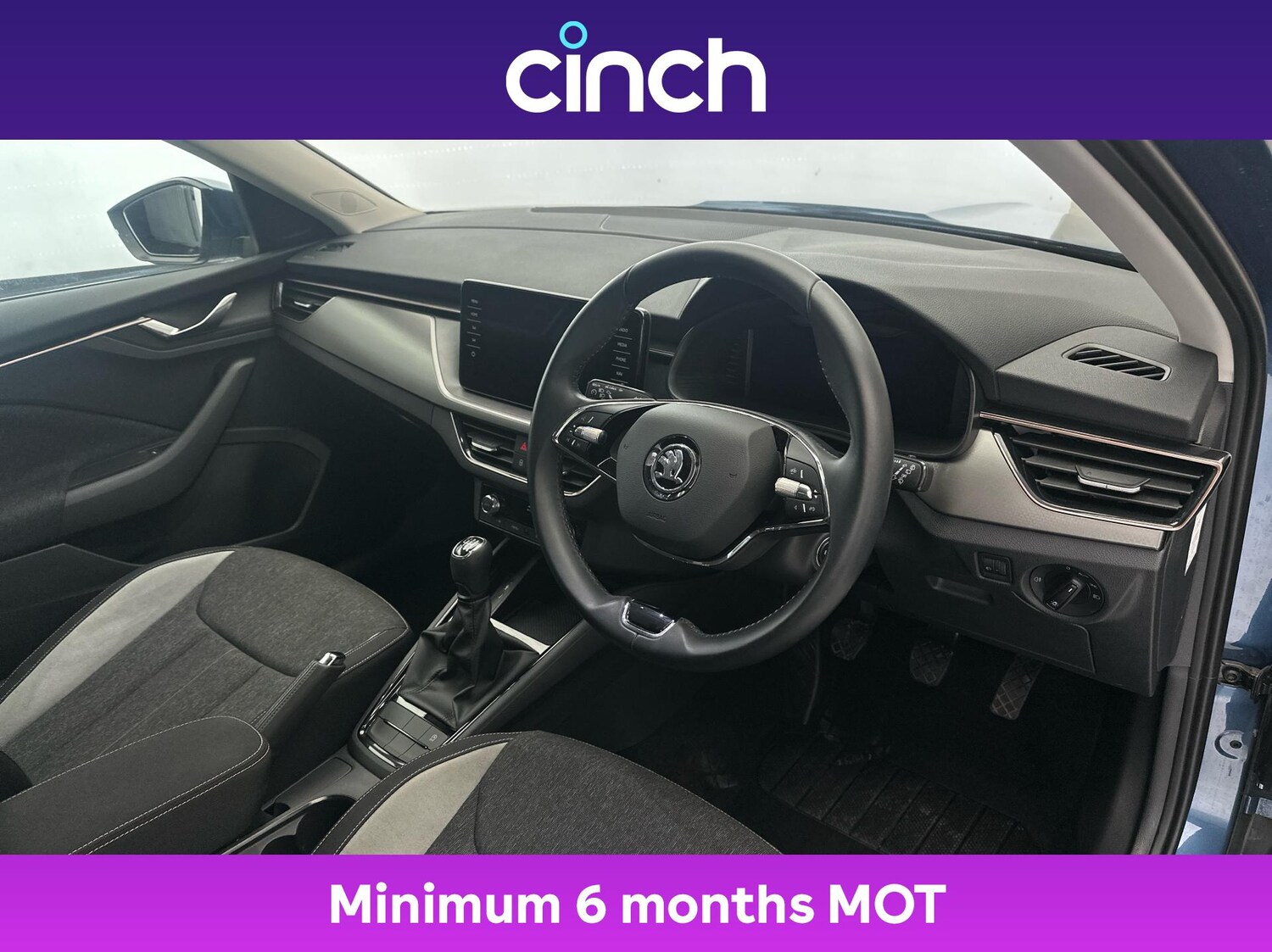 Used Skoda Kamiq 2021 for sale - 76000086: Photo 12