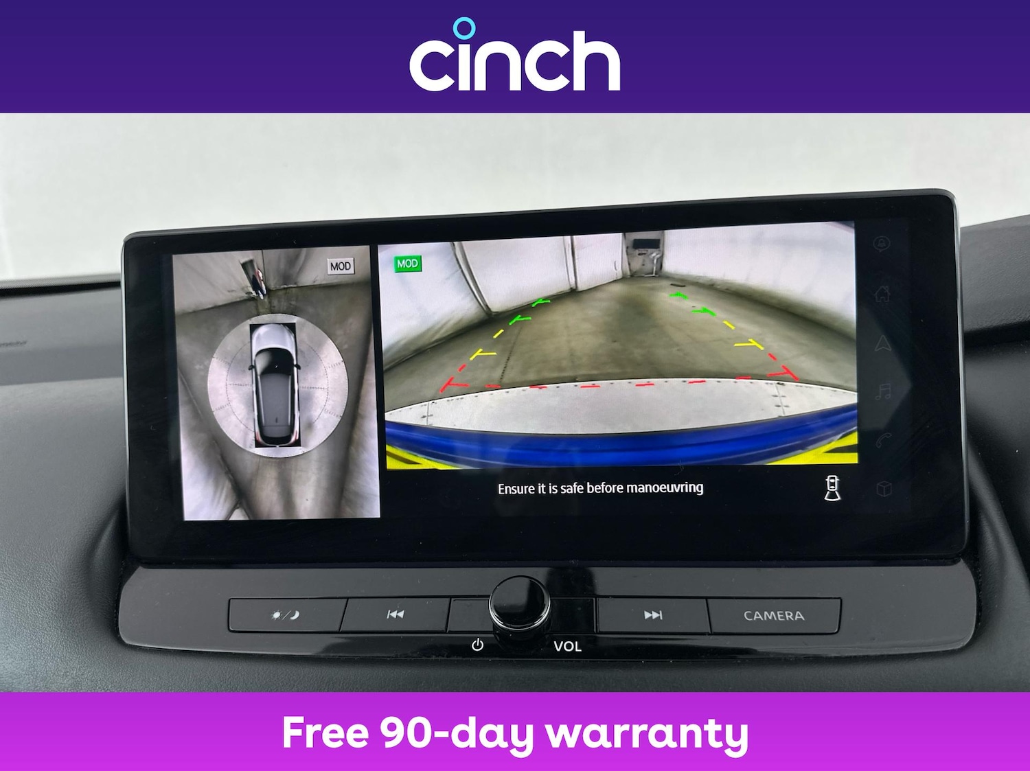 Used Nissan Qashqai 2024 for sale - 76670264: Photo 34