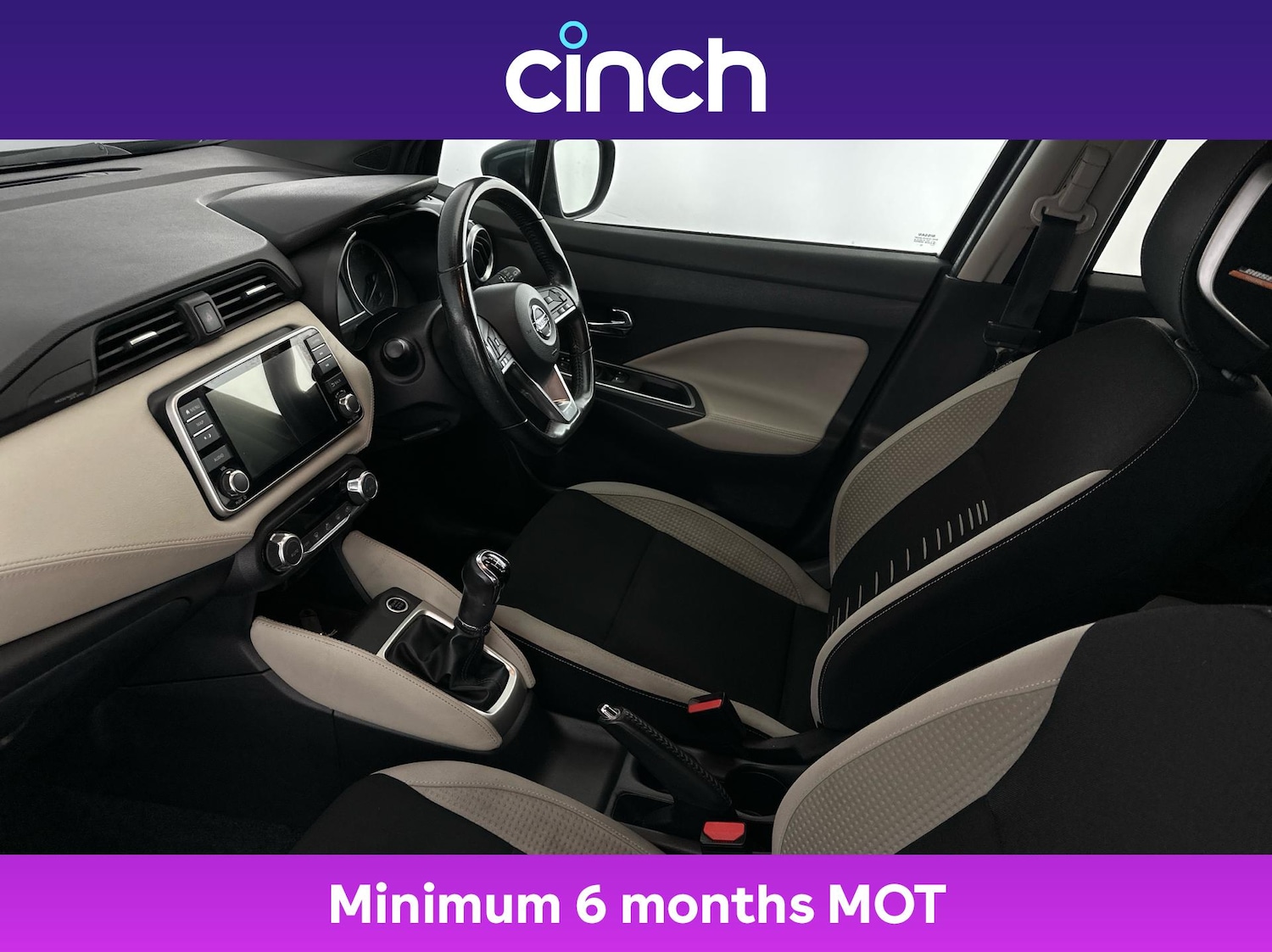 Used Nissan Micra 2019 for sale - 76586714: Photo 32