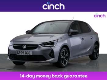 Used Vauxhall Corsa 2020 for sale - 74582683: Photo