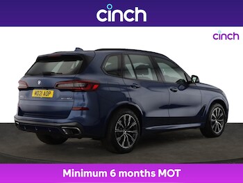 Used BMW X5 2021 for sale - 75925367: Photo