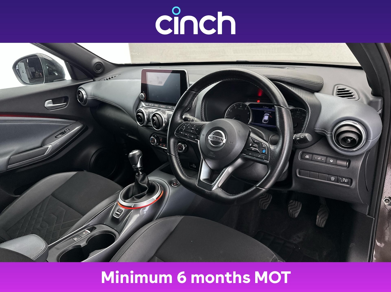 Used Nissan Juke 2021 for sale - 76379837: Photo 12