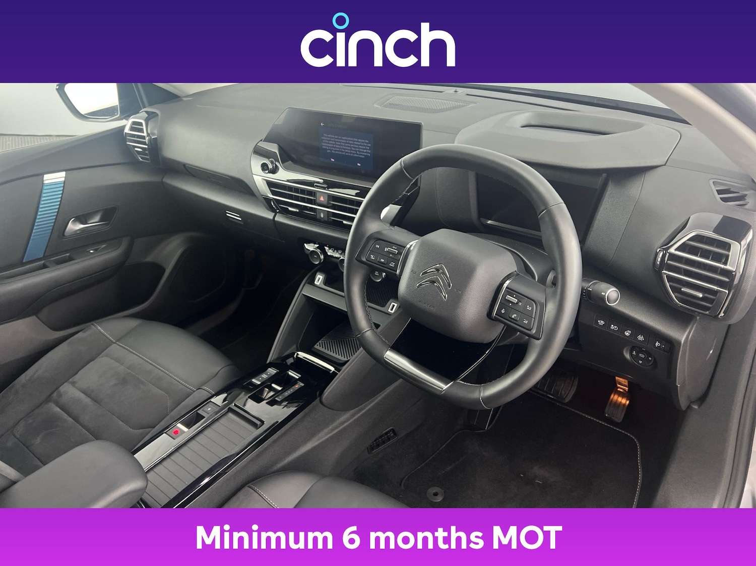 Used Citroen C4 2023 for sale - 76595655: Photo 12