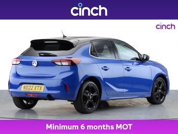 Used Vauxhall Corsa 2022 for sale - 75679523: Photo