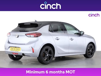 Used Vauxhall Corsa 2020 for sale - 75892443: Photo
