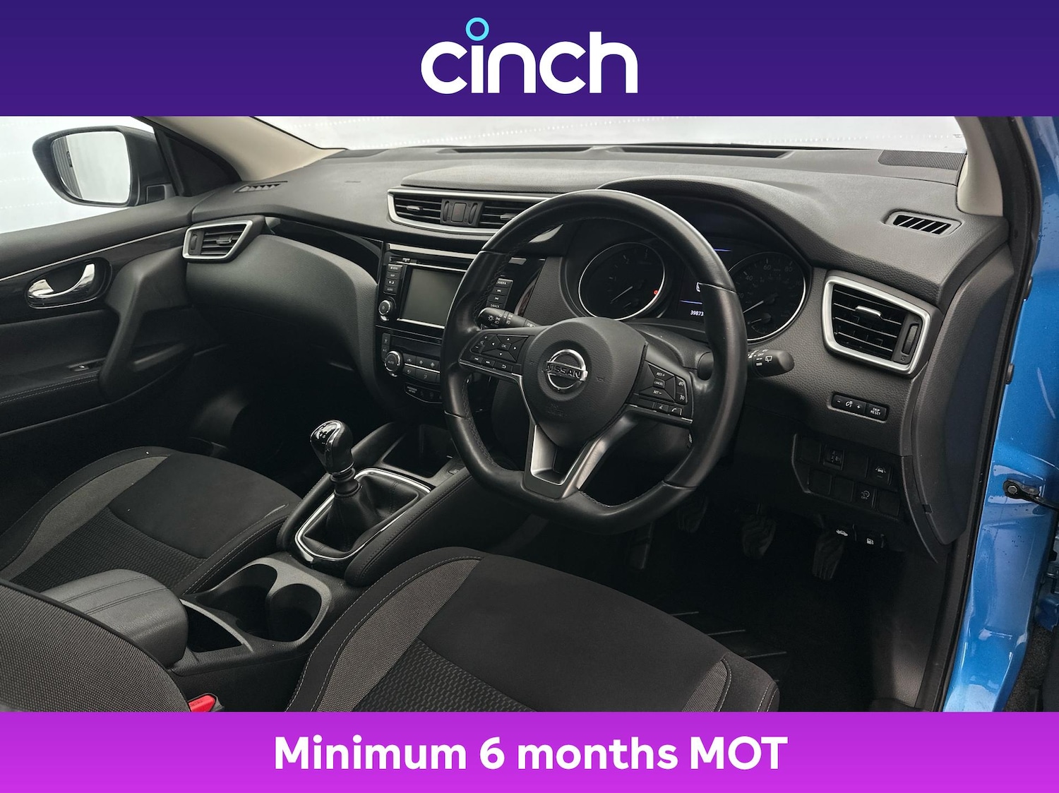 Used Nissan Qashqai 2020 for sale - 76297833: Photo 12