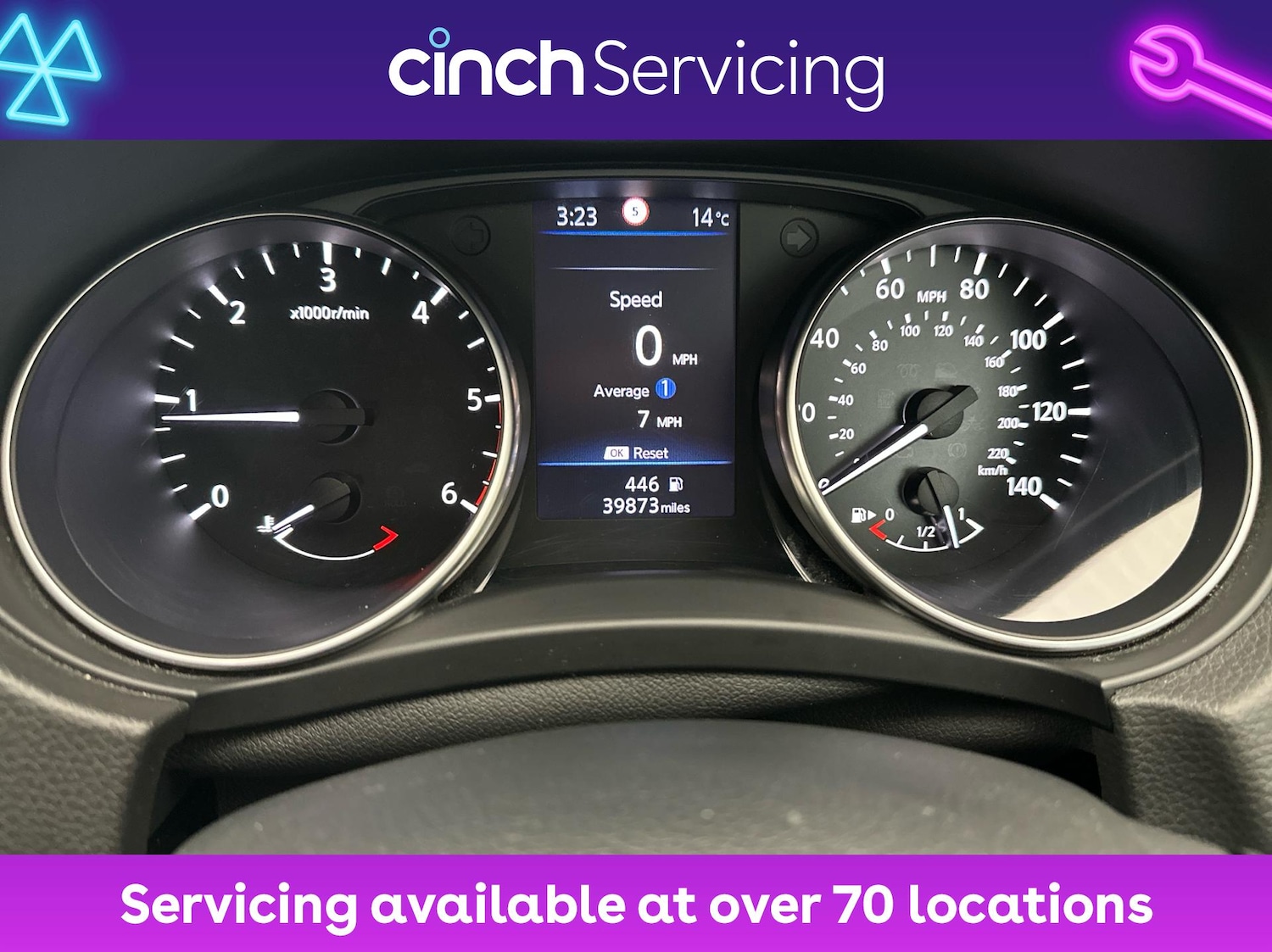 Used Nissan Qashqai 2020 for sale - 76297833: Photo 18