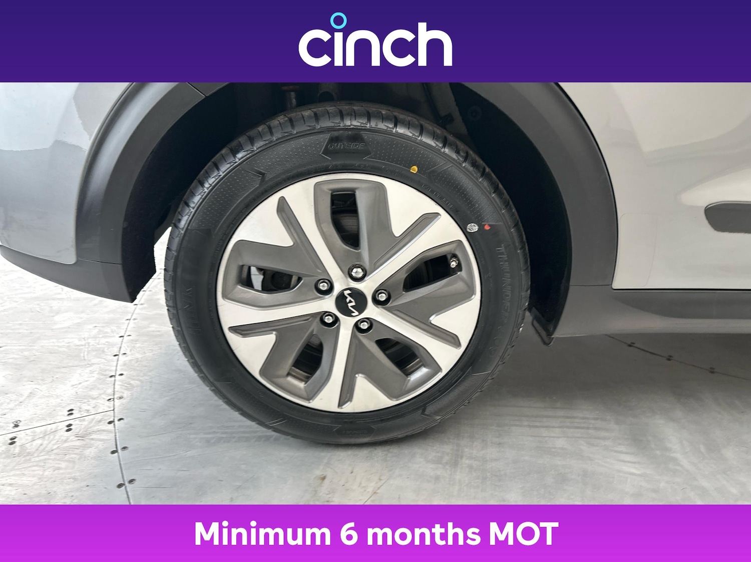 Used Kia Niro 2021 for sale - 76949992: Photo 27