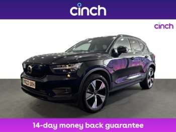 Used Volvo XC40 2022 for sale - 75112529: Photo