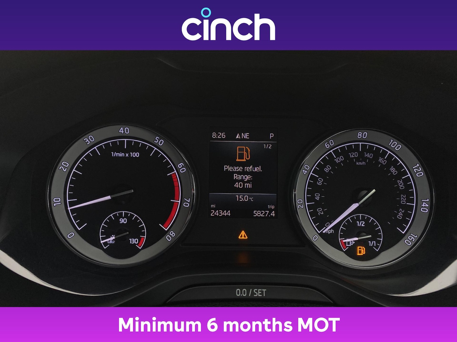 Used Skoda Karoq 2019 for sale - 76629530: Photo 18