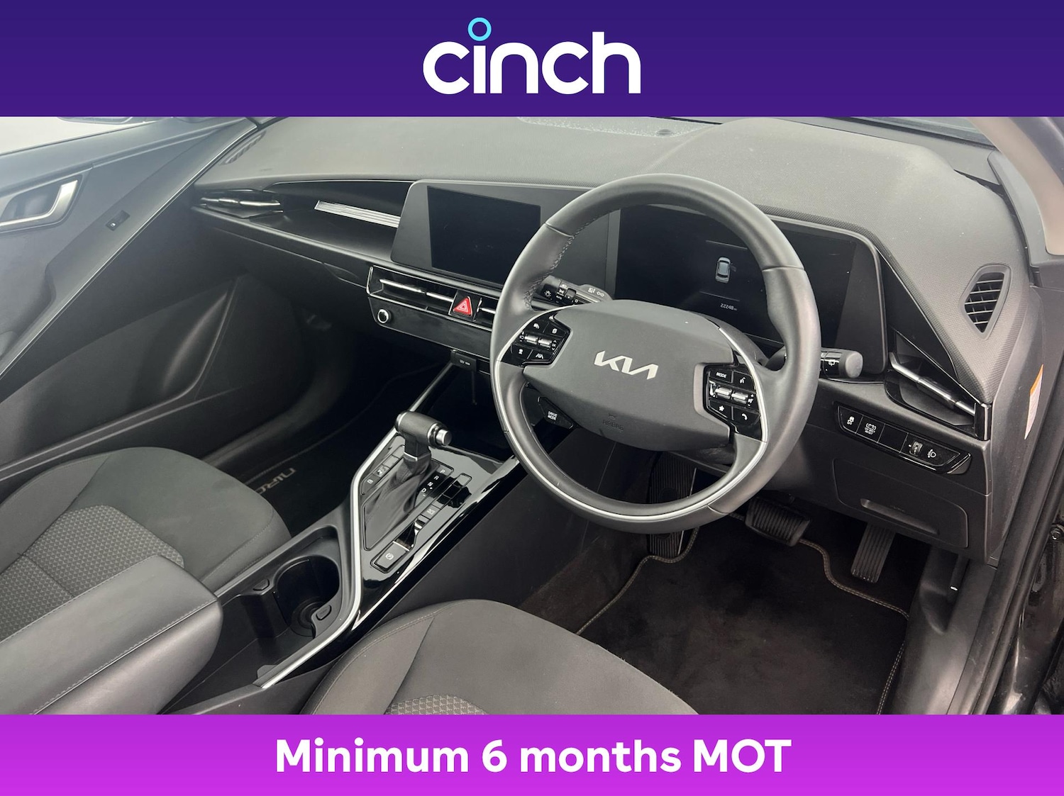 Used Kia Niro 2022 for sale - 76604043: Photo 12