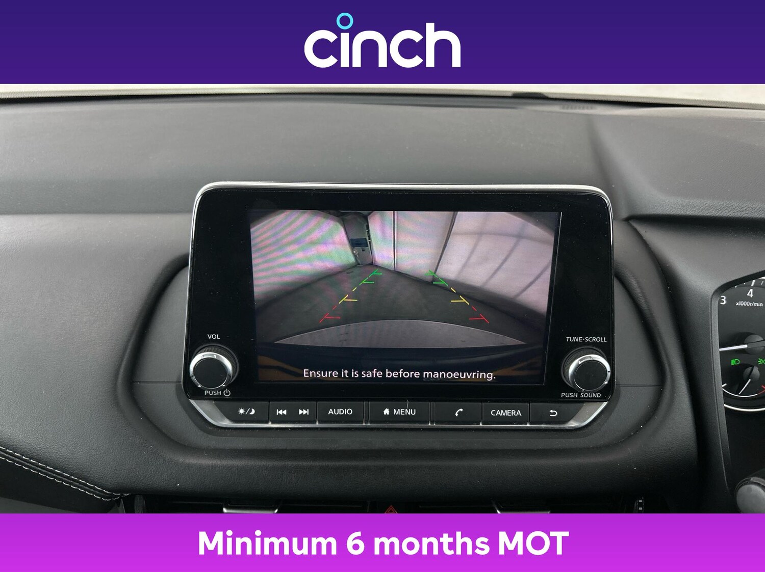 Used Nissan Qashqai 2021 for sale - 76285675: Photo 32