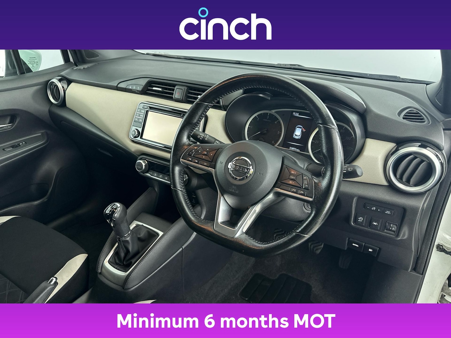 Used Nissan Micra 2018 for sale - 76081968: Photo 12