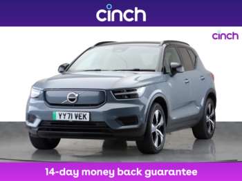 Used Volvo XC40 2021 for sale - 75057834: Photo
