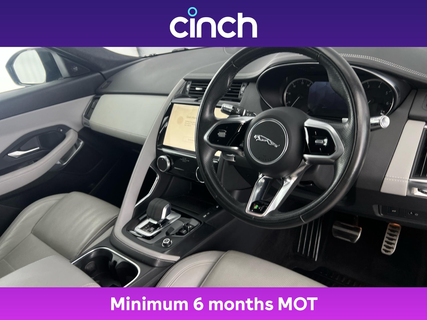 Used Jaguar E-Pace 2021 for sale - 76514615: Photo 12